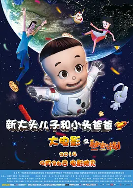 国产成一区二区